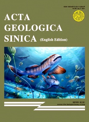  Acta Geologica Sinica(English Edition) 